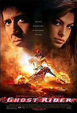 史上最悪の映画『Ghost Rider』